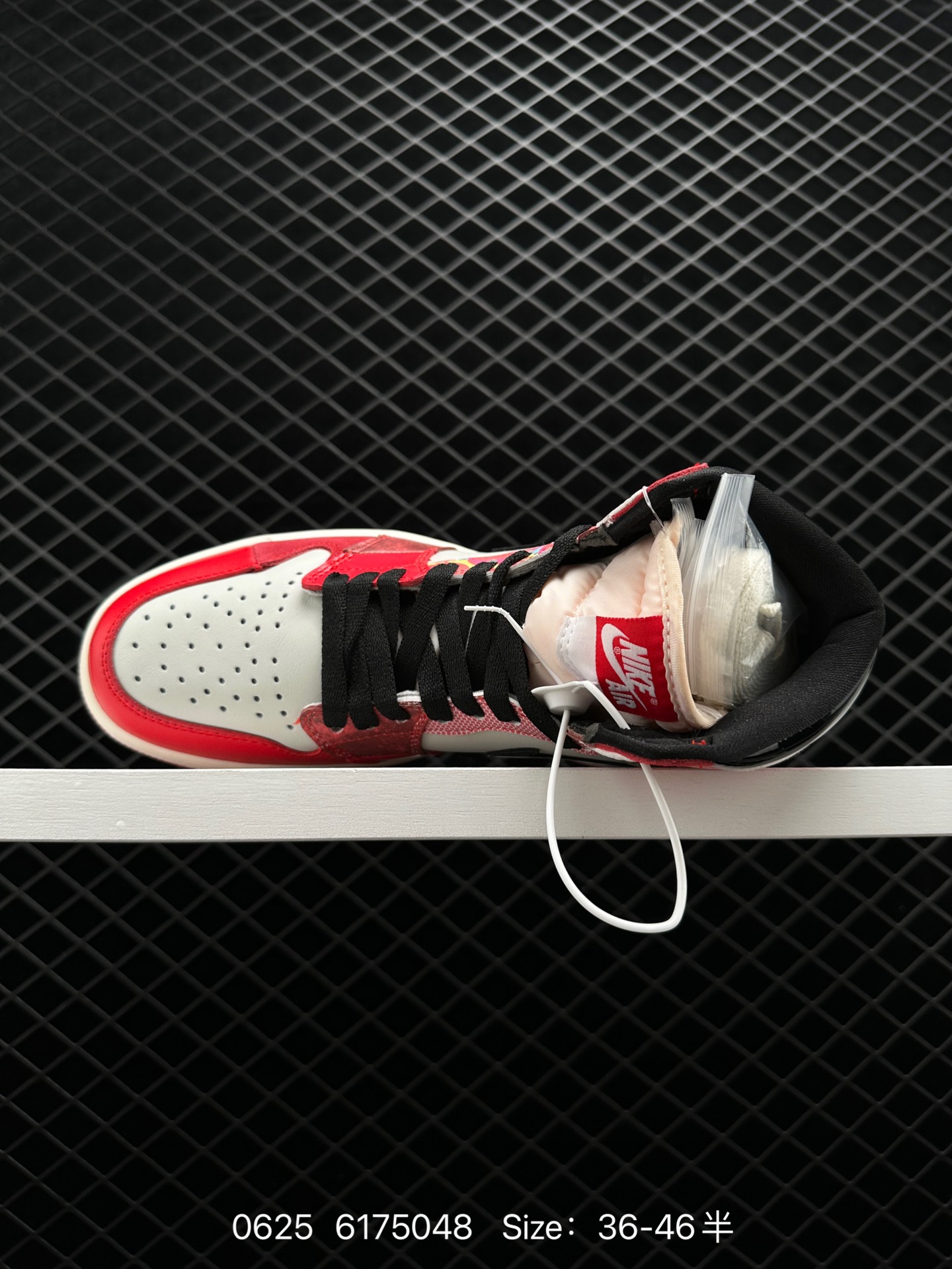 Nike Air Jordan 1 Retro High OG”Next Chapter“AJ1